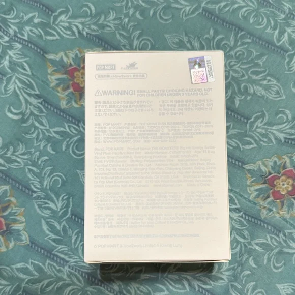 NIB Pop Mart Big into Energy Labubu Vinyl Plush Pendant Blind Box - Picture 3 of 5